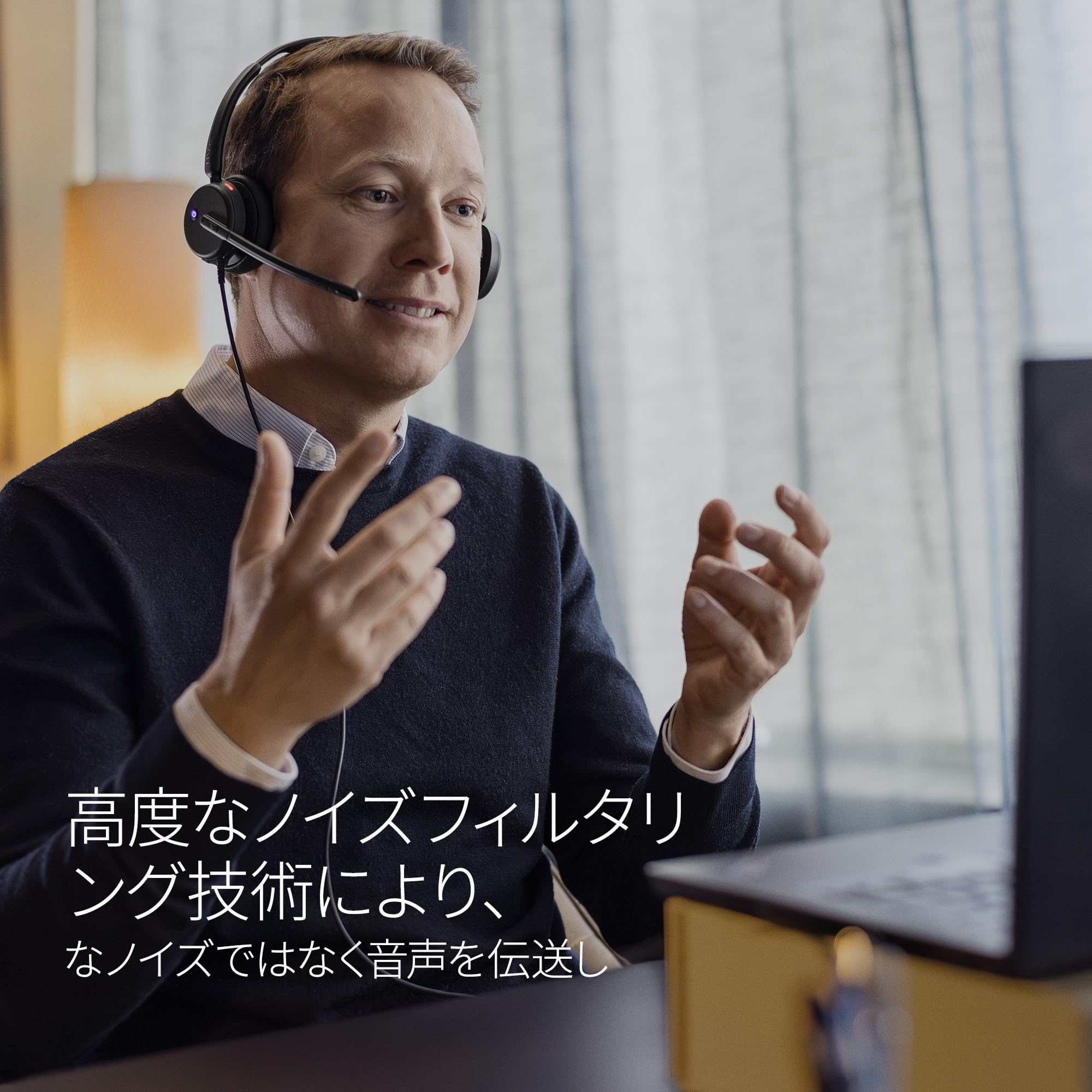 Amazon.co.jp: EPOS IMPACT 460T - バイノーラルオンイヤーヘッド