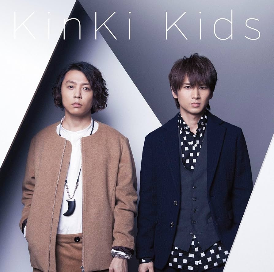 Amazon.co.jp: N album (通常盤) - KinKi Kids: ミュージック