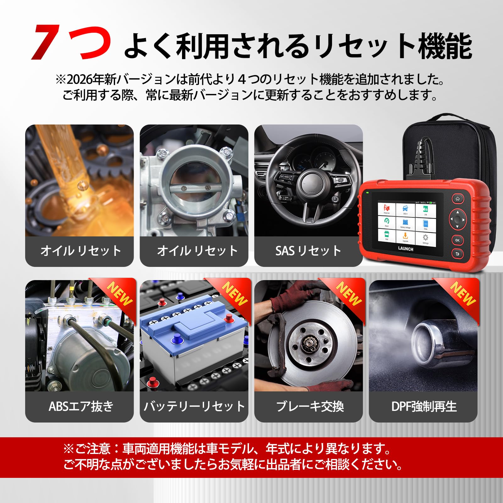 LAUNCH CRP123X 3.0 OBD2診断機 車スキャンツール 日本語対応