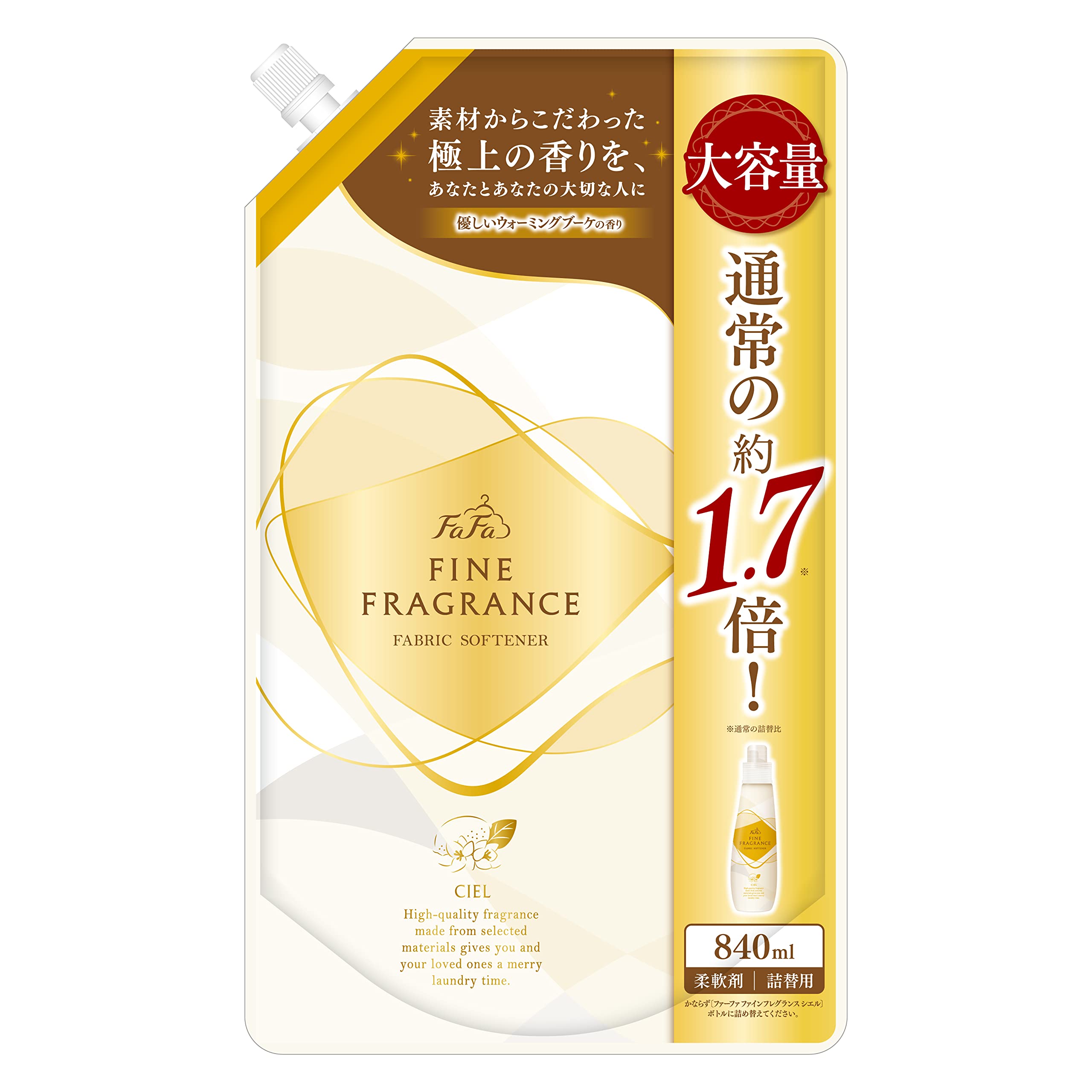 ファーファ ファインフレグランス シエル ウォーミングブーケ 840ml×10 Amazon | ファーファ 濃縮 柔軟剤 ファイン フレグランス シエル