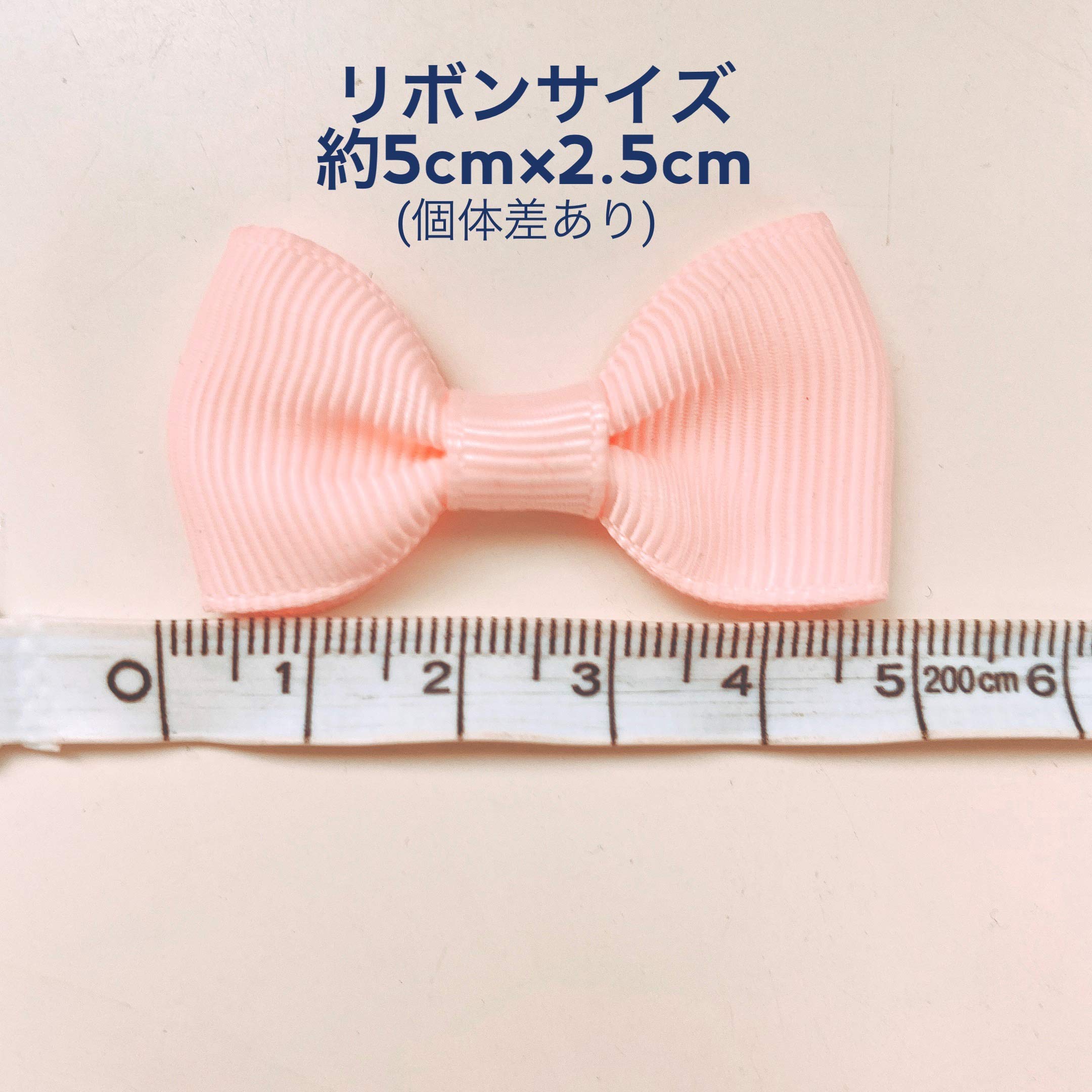 Amazon.co.jp: 【ラッピングファクトリー】 グログラン ミニ リボン