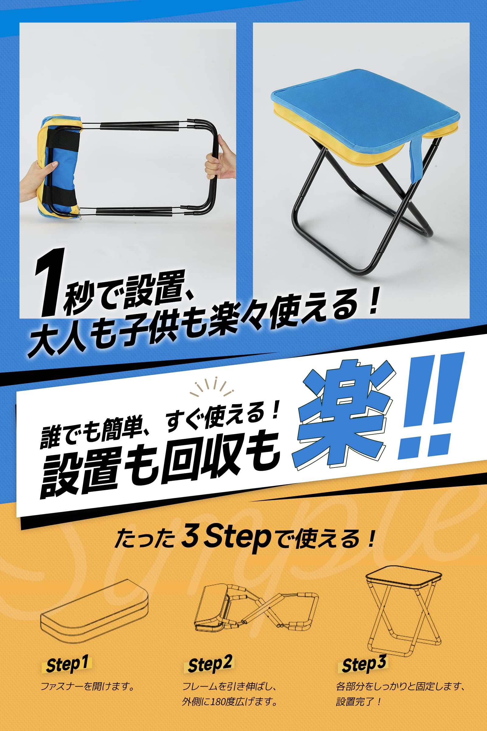 Outdoor Chair, Folding Chair, Camping Chair, Low Chair, Mini Size, Green - 5