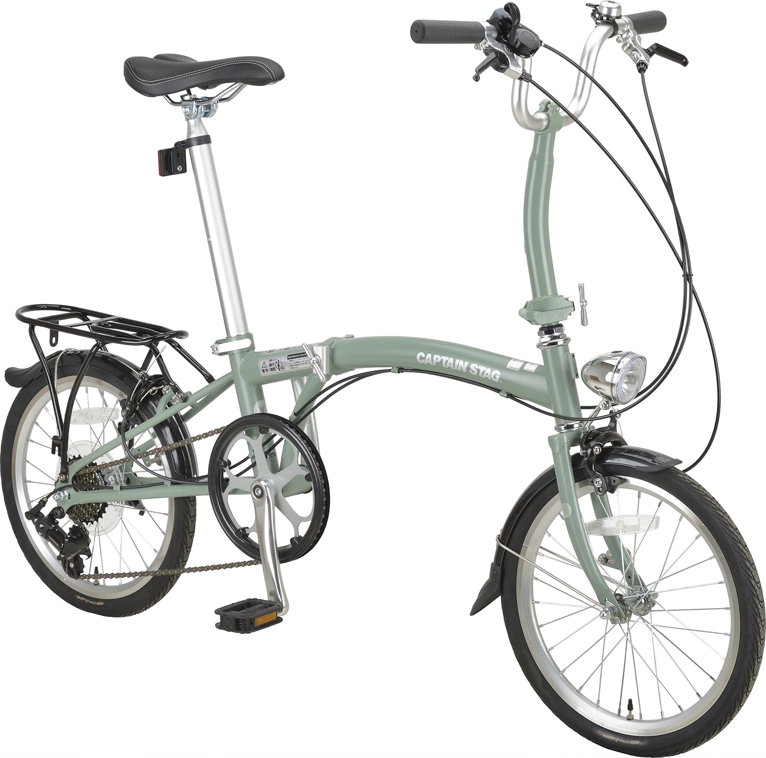 CAPTAIN STAG(キャプテンスタッグ) 折り畳み自転車 YG-1061 20インチ