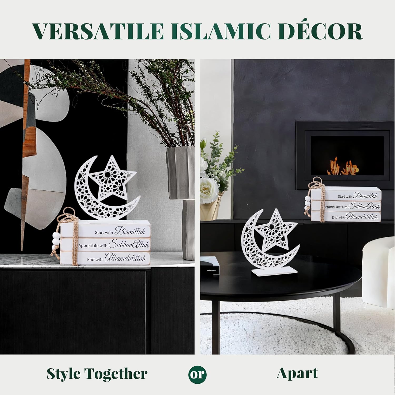 Islamic Wooden Faux Book Set with Moon Star decor, ramadan decorations for home, Great Islamic decor and Eid decorations for home & Mosque. Ramadan gifts idea, eid al adha decorations, Islamic gift