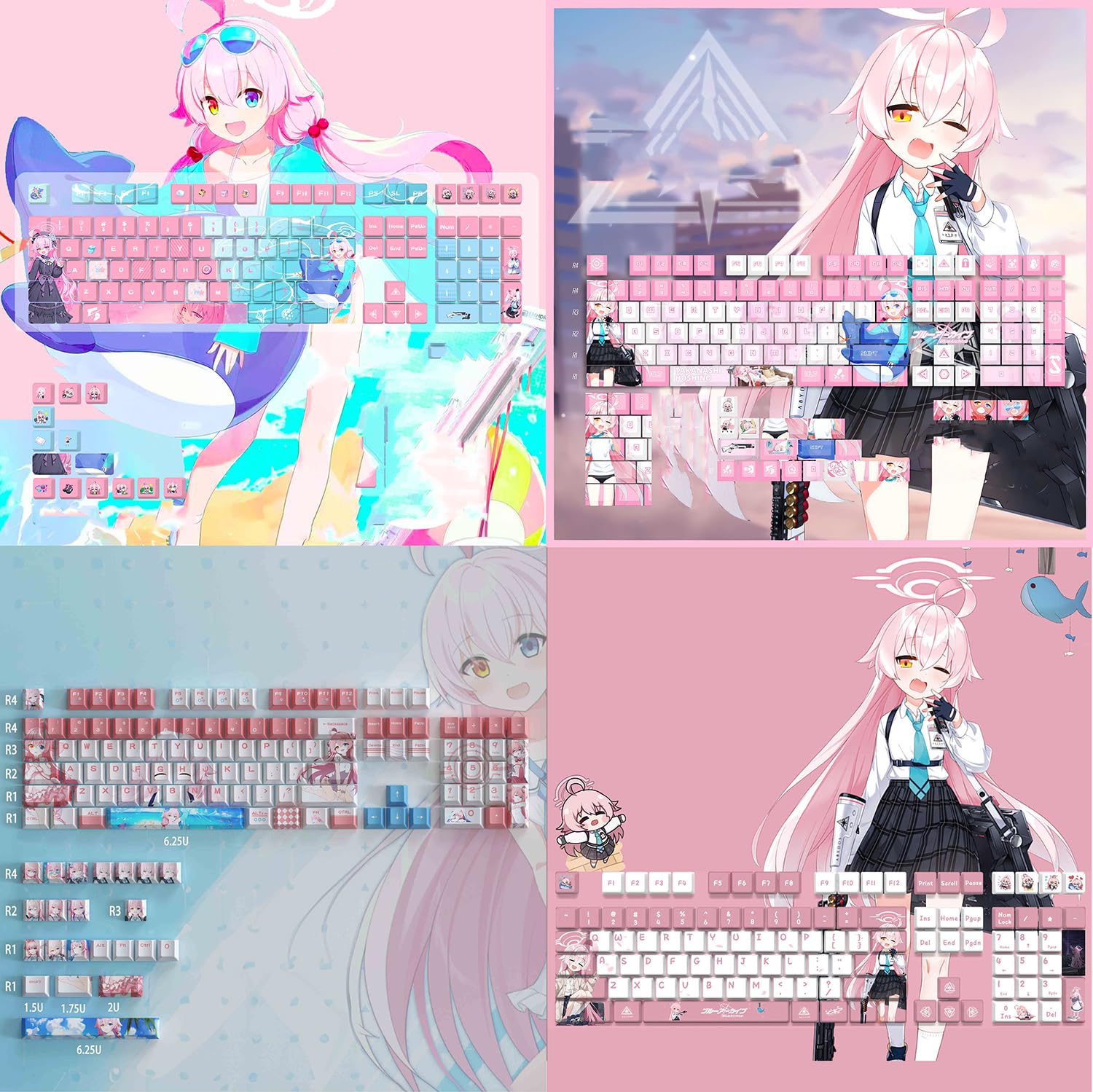 キーボード 小鳥遊ホシノVer ブルアカ キーボード 小鳥遊ホシノVer ブルアカ