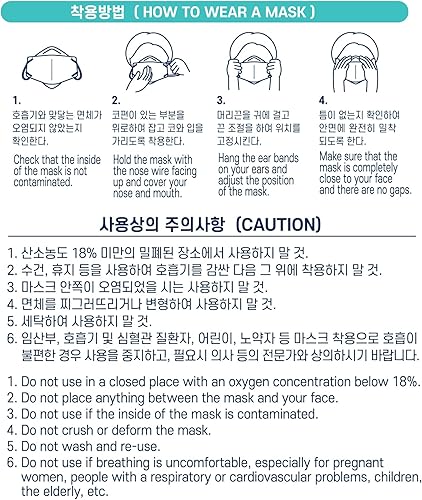 Miniatura 8 de INT Paquete de 30 mascarillas faciales para niños, color negro, tamaño pequeño para niños de 5 a 11 años, seguridad facial de 4 capas, uso para