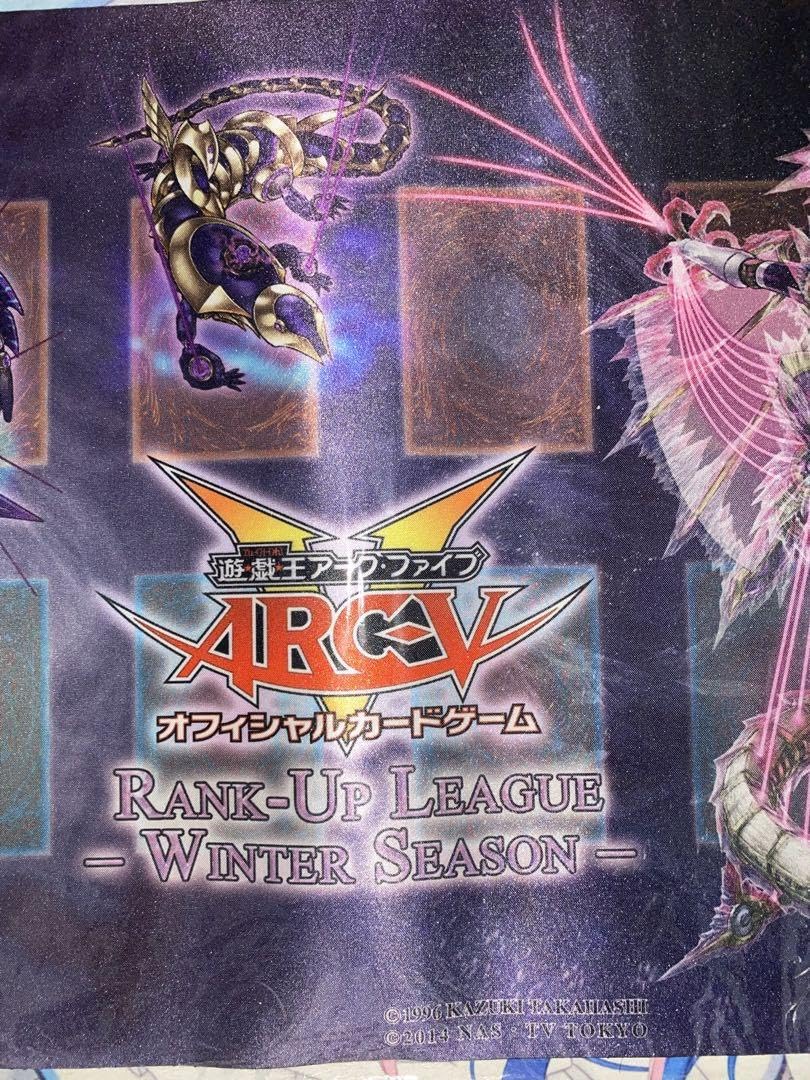 Amazon.co.jp: 公式 プレイマット エルシャドール アノマリリス : おもちゃ