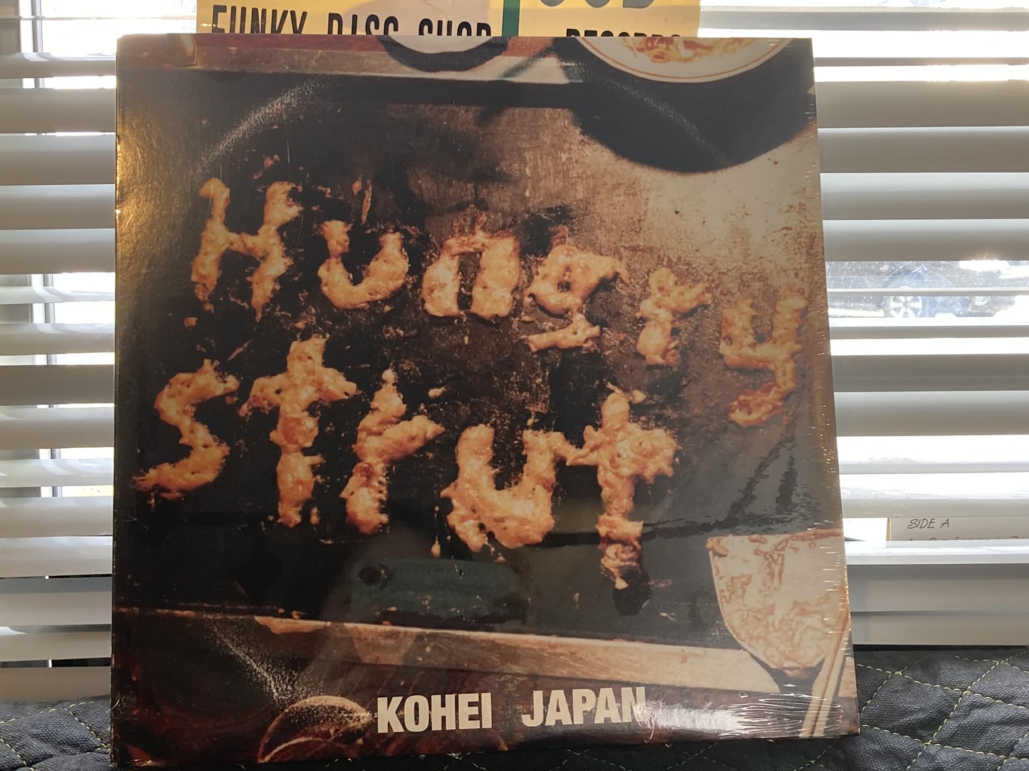 KOHEI JAPAN - Hungry Strut - LP