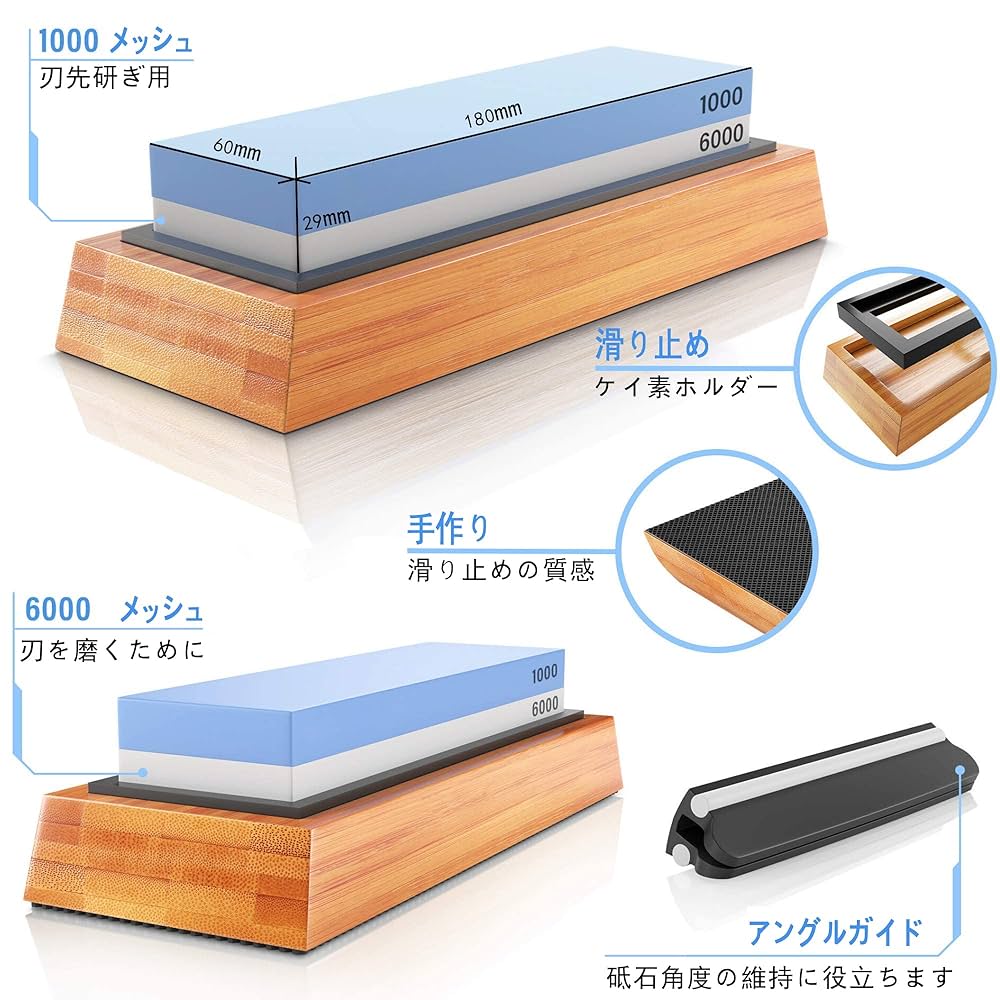 訳ありお買得、高級仕上げ、高級中砥石 プラス荒砥石3点セット荒から仕上げ 訳ありお買得、高級仕上げ、高級中砥石 プラス荒砥石3点セット荒