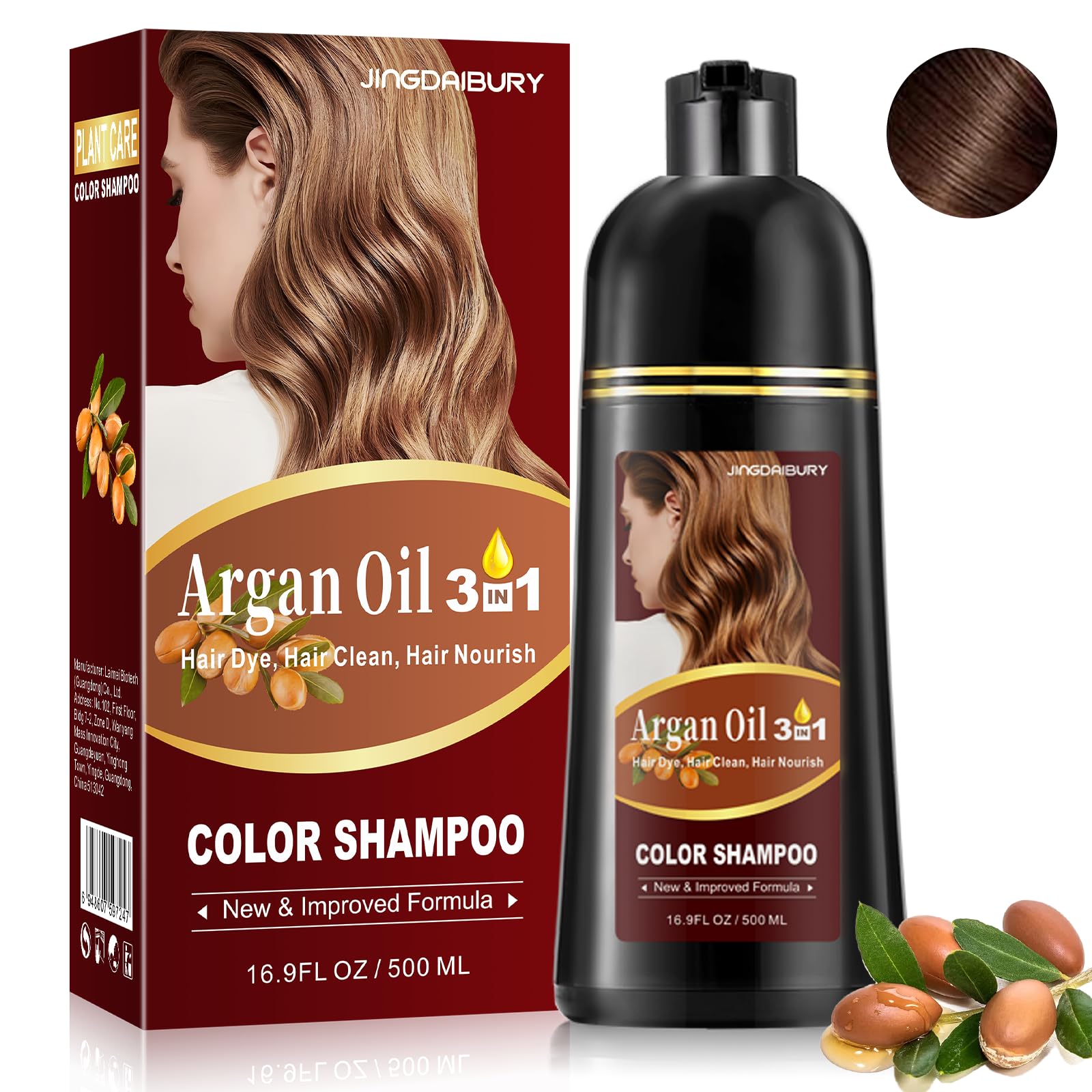 Dark Coffee Hair Dye Shampoo 3 in 1 for Gray Hair Coverage, Argan Oil Shampoo Para Pintar el Cabello, Coffee Shampoo Hair Dye for Women Men, Instant Hair Color Shampoo, Champu Para Canas 500ML