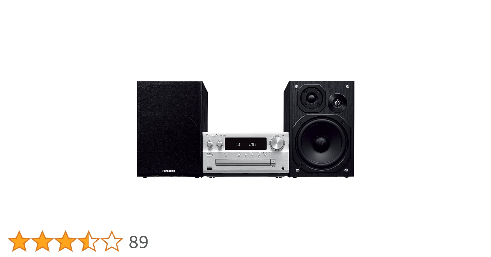 その他 Panasonic SC-PMX70-S Panasonic's SC-PMX70 Hi-Fi Audio System - YouTube