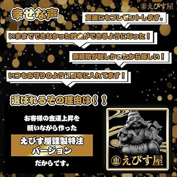 超目玉品！最終価格【一撃で金運上昇✨金運千日祈祷！】富と繁栄✨神手✨金龍弁財天様 超目玉品！最終価格【一撃で金運上昇✨金運千日祈祷！】富と繁栄