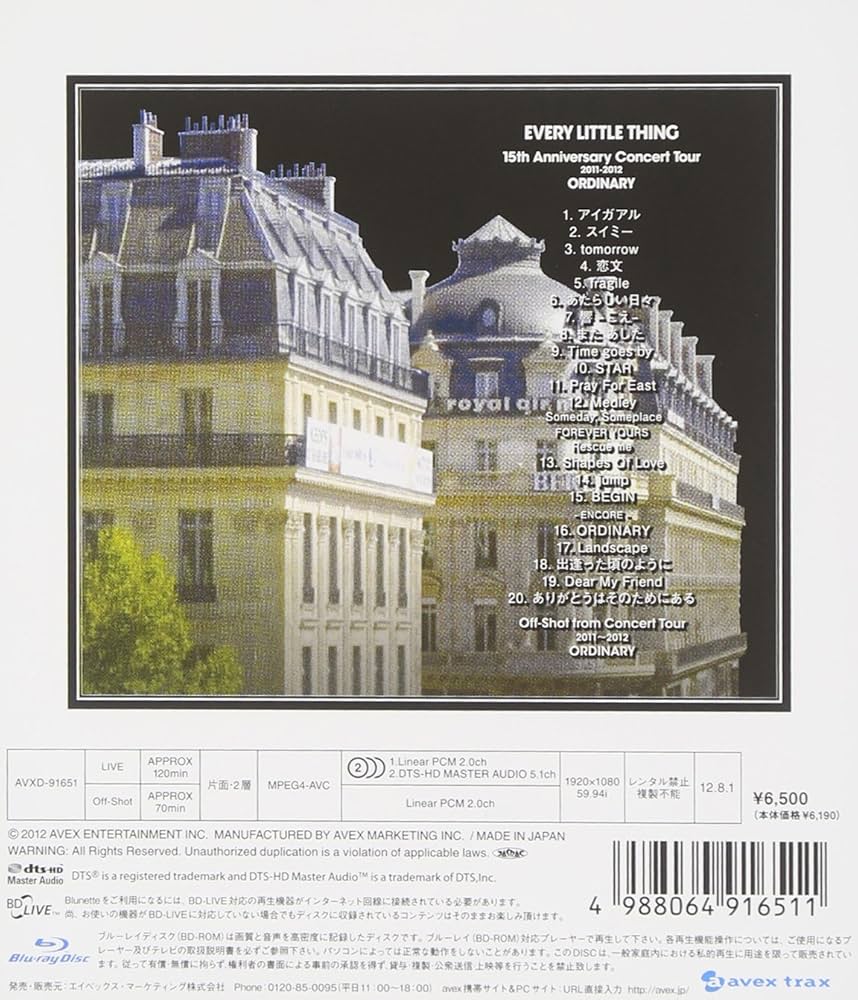 (未使用･未開封品)　EVERY LITTLE THING 15th Anniversary Concert Tour 2011-2012 ORDINARY(2枚組DVD) p1m72rm Amazon.com: Every Little Thing - Every Little Thing 15Th