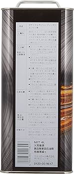 Amazon | Castrol(カストロール) エンジンオイル EDGE 10W-60 API SN