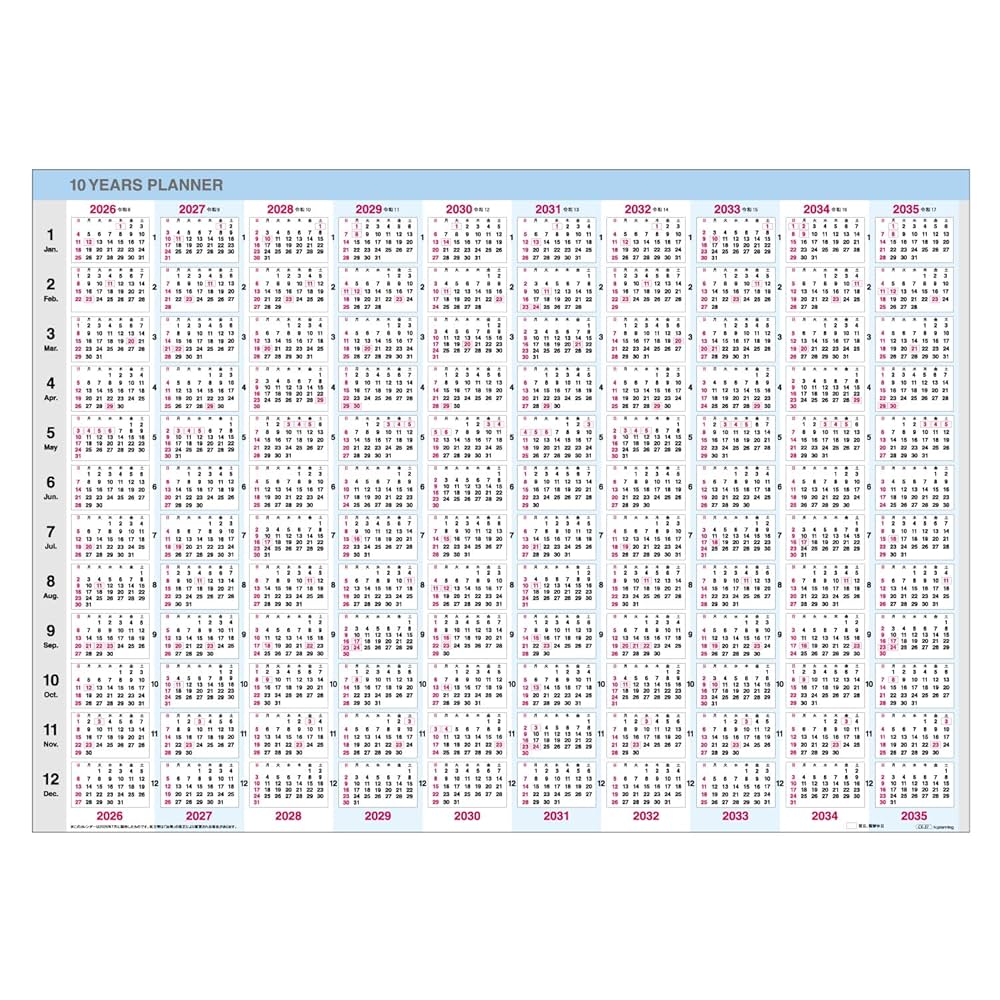 カレン ZZZ 118pt】ゼンレスゾーンゼロ 万年カレンダー - HAKUTEA