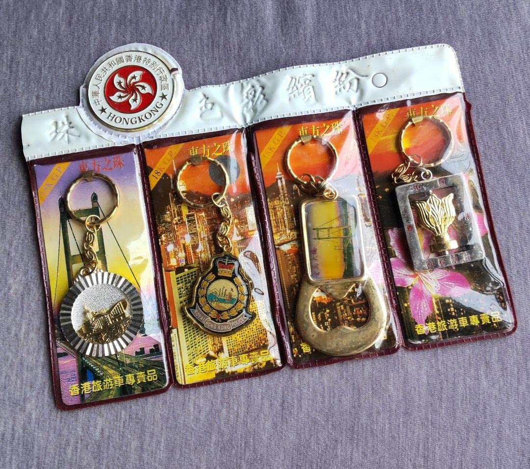 香港旅遊車専売品(18KGPキーホルダー) 4点セット Amazon.co.jp: 香港旅遊車専売品(18KGPキーホルダー) 4点セット