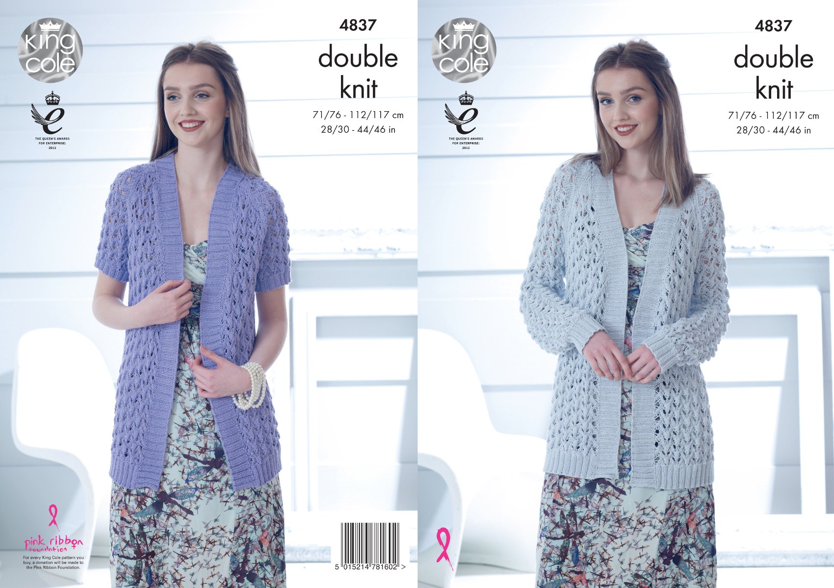 King Cole 4837 Knitting Pattern Womens Long & Short Sleeved Cardigans in King Cole Cottonsoft DK