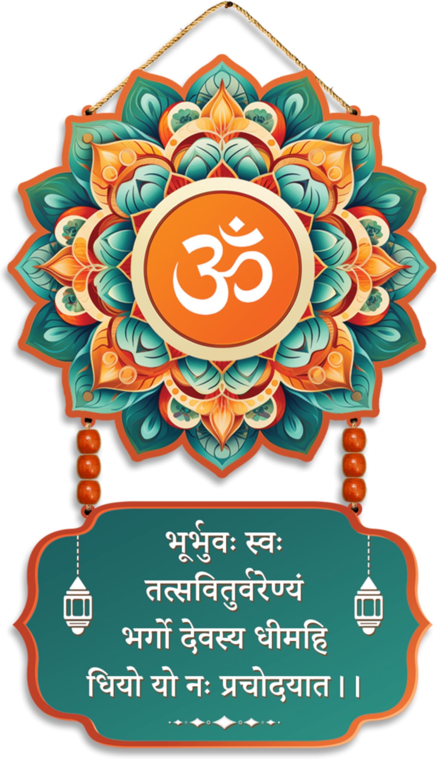 APS ART PLUS STORE UV Printed Om Symbol Decorative Wall Hanging, Teal and Orange Floral Design,4mm MDF Thickness