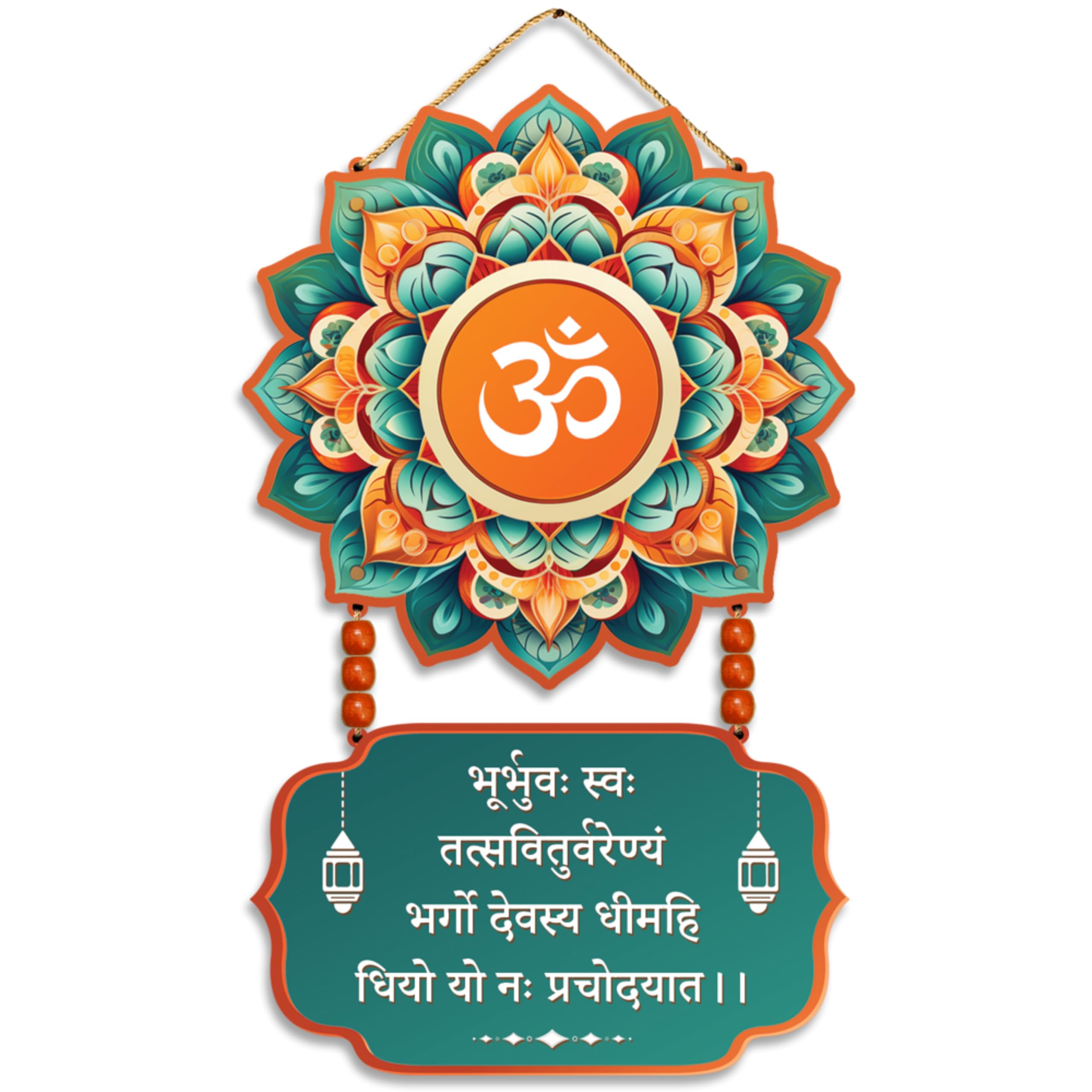 APS ART PLUS STORE UV Printed Om Symbol Decorative Wall Hanging, Teal and Orange Floral Design,4mm MDF Thickness
