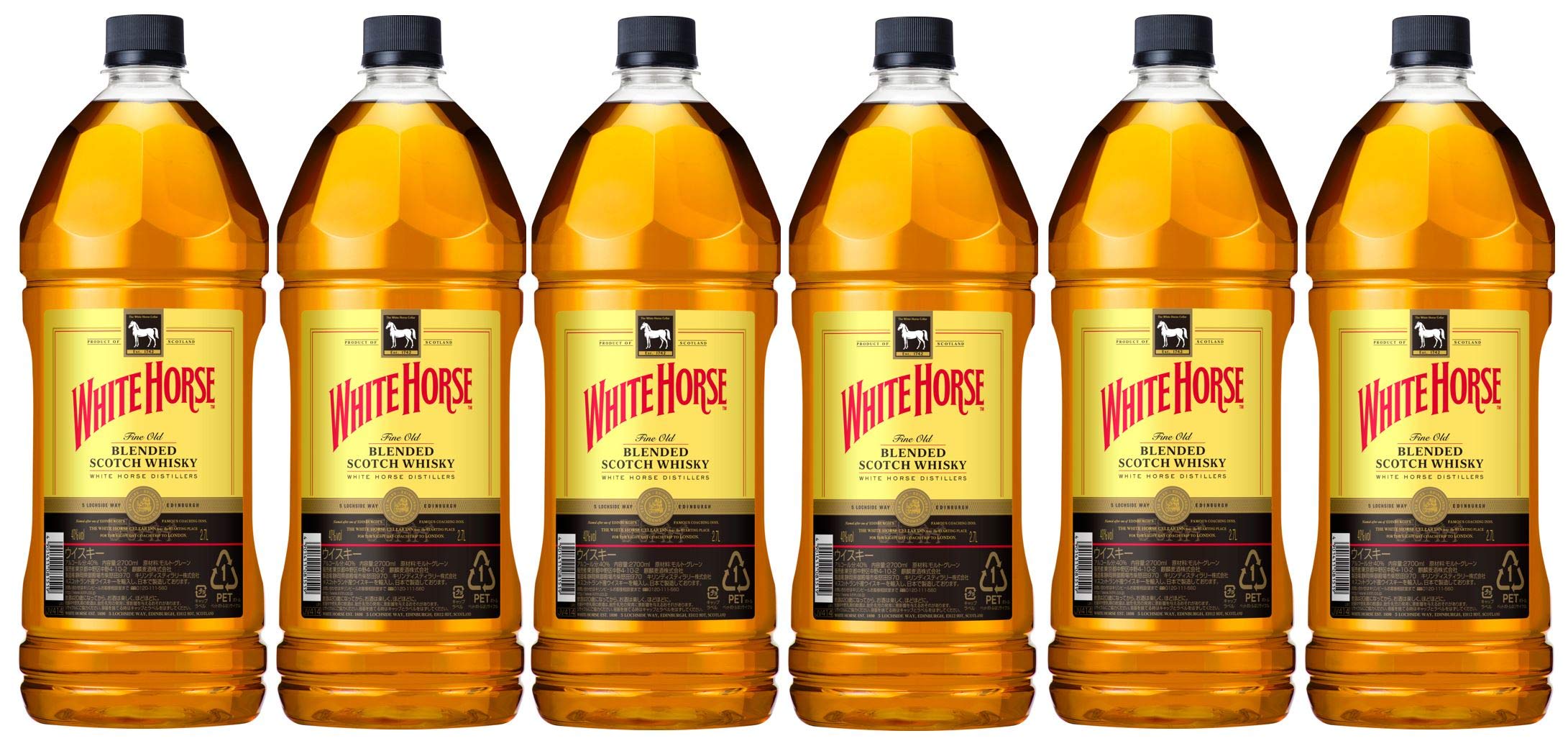 角ウイスキー2.7L ＆ ホワイトホース2.7L サントリー ウイスキー 角瓶の通信販売 角ウイスキー