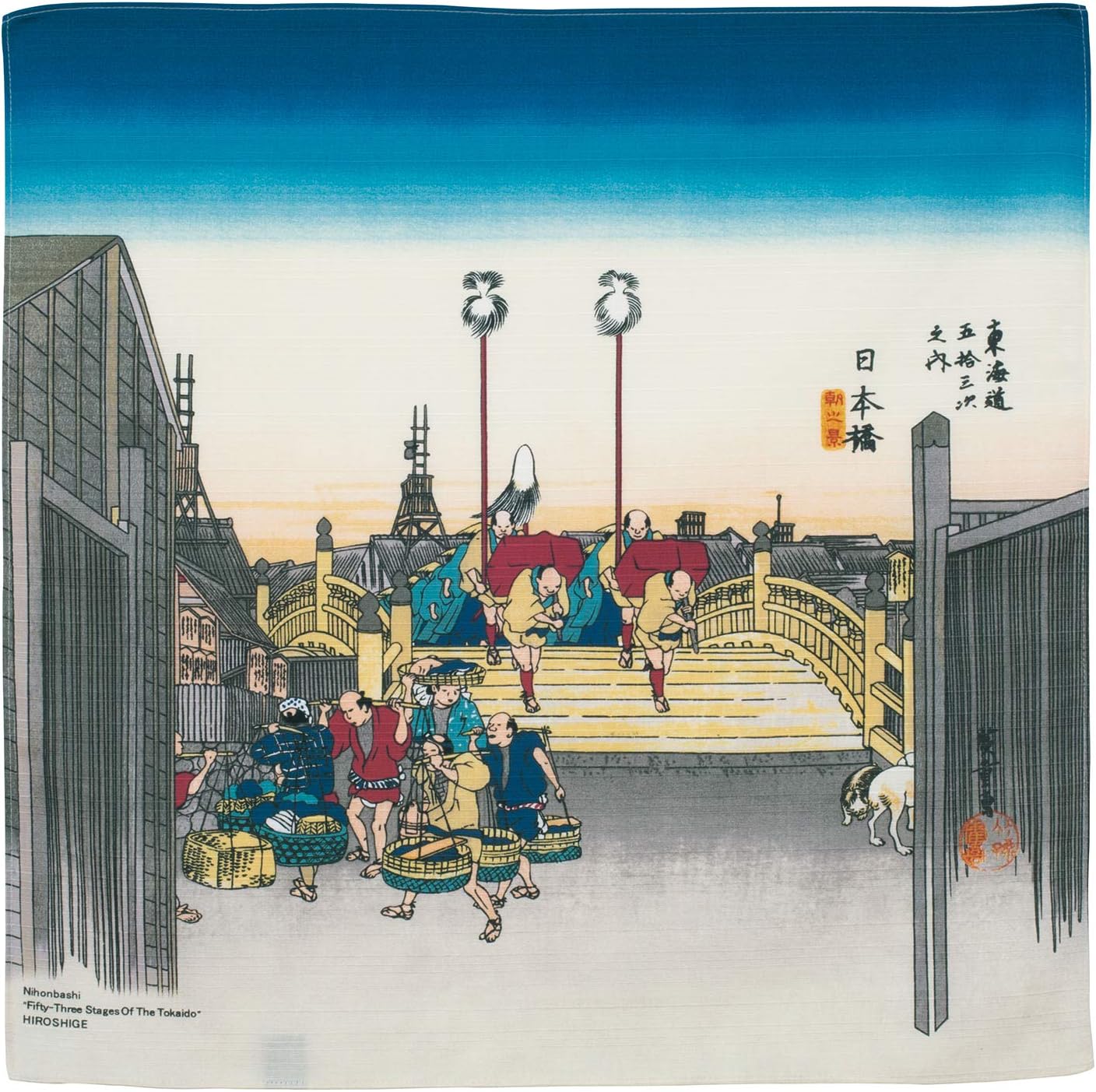 ใใ็พ Wafuka Japanese Made Tenugui Handkerchief; Japanese Traditional Art! (Japanese Bridge)