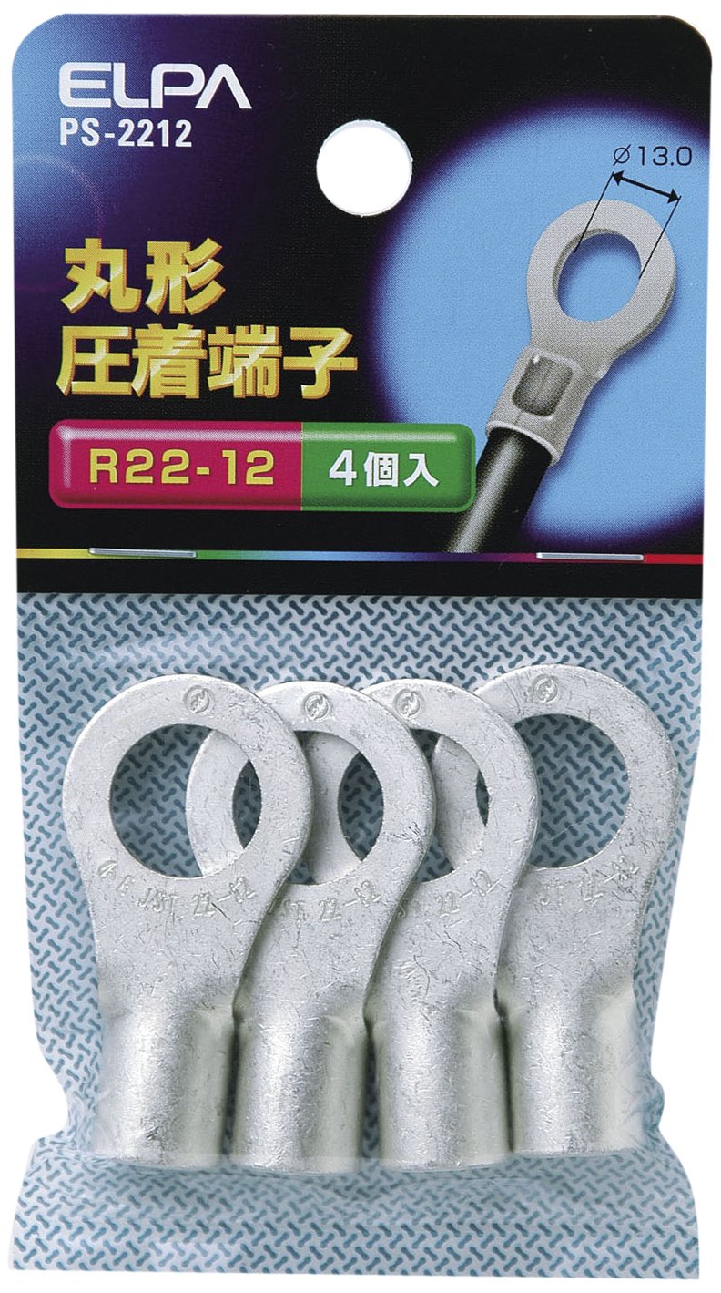 ELPA PS-2212 Round Terminal (R22-12) R22-12 1.7 inches (42.5 mm), Φ0.18-0.2 inches (4.62-5.81 mm), Stranded Wire, 0.6-1.0 inches (16.78-26.66 mm), Pack of 4