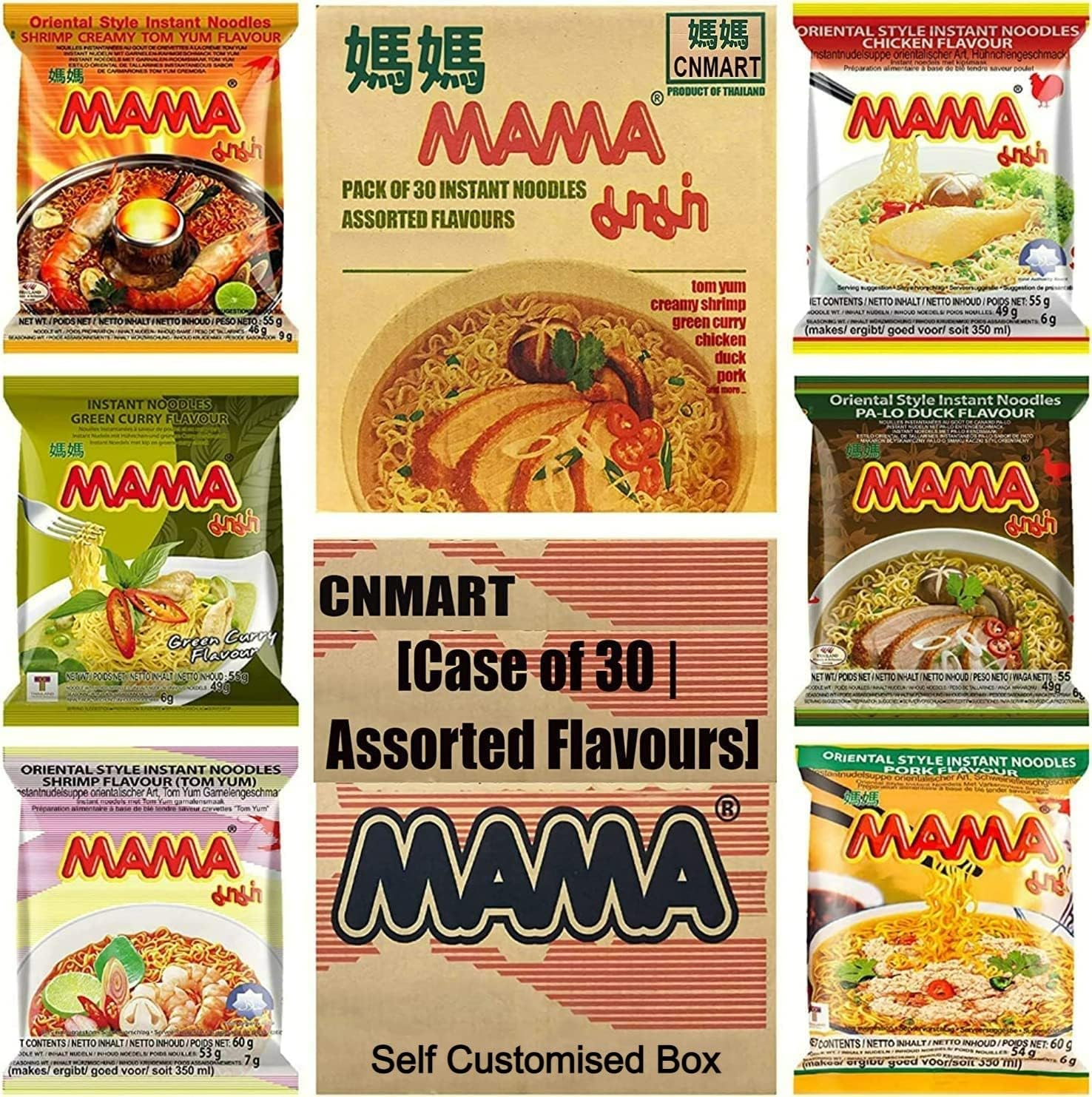 Customised MAMA Thai Instant Noodles Ramen Vermicelli Assorted Box ...