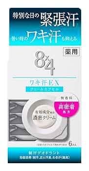 新品未開封　エイトフォー　8✖️4 ワキ汗EX スティック4個　クリーム16個 81ndVrD82AL._UF350,350_QL50_.jpg