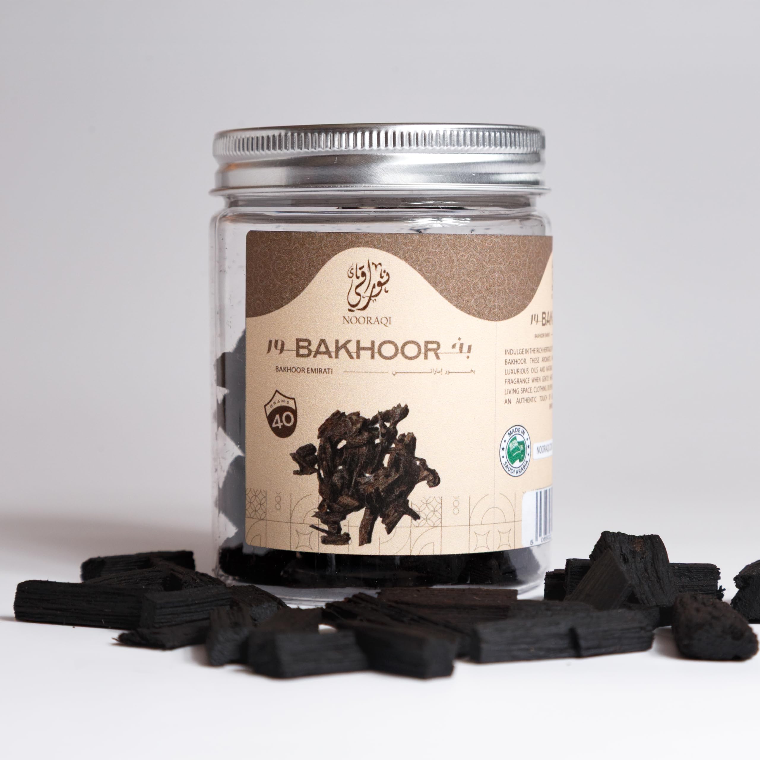 Nooraqi Black Emirati Bakhoor (40 Grams) – Traditional Arabian Incense For A Luxurious Scented Experience