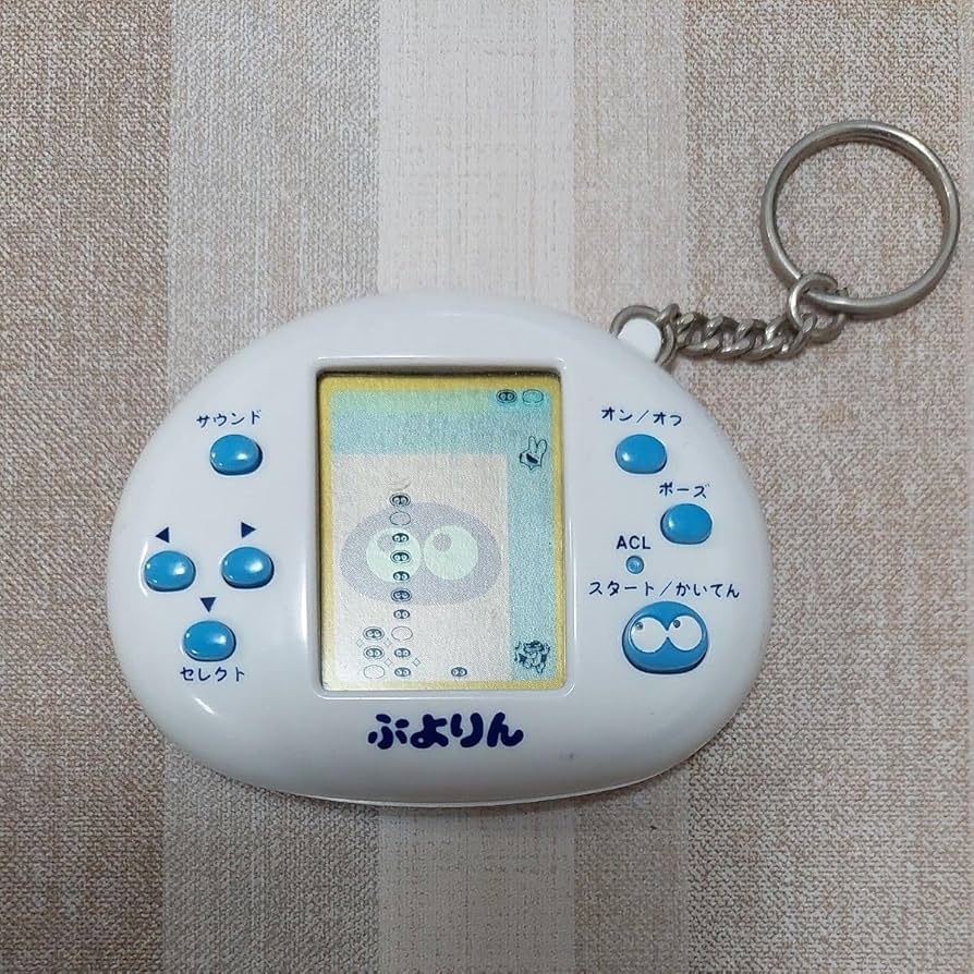 カラーぷよりん【レトロポケットゲーム・非売品】 2025年最新】カラーぷよりんの人気アイテム - メルカリ