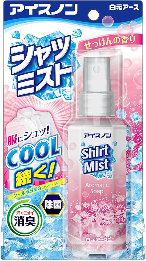 Amazon シャツミスト せっけんの香り100ml アイスノン 冷却スプレー