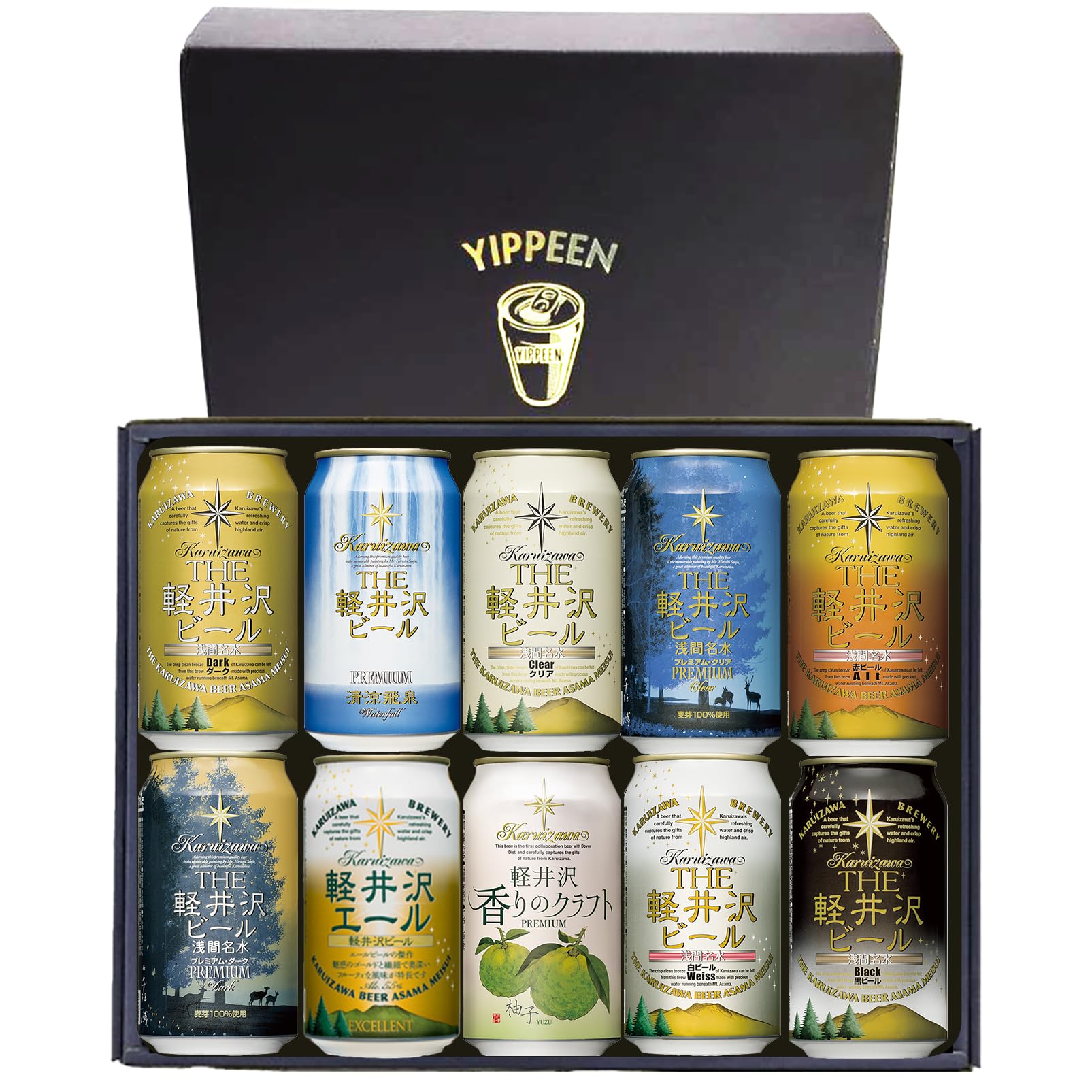 Amazon.co.jp: YIPPEEN 【 軽井沢ビール 】厳選10本セット 飲み比べ