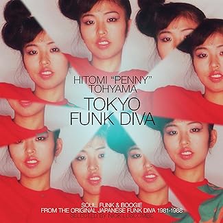 [Album] 当山ひとみ – Tokyo Funk Diva (2025.11.28/MP3+Hi-Res FLAC/RAR)