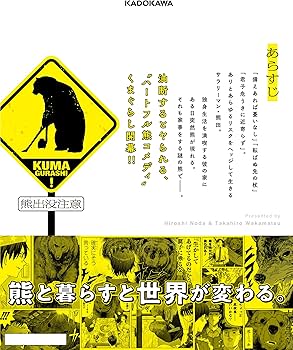 81ne1vq1zZL._AC_UF350,