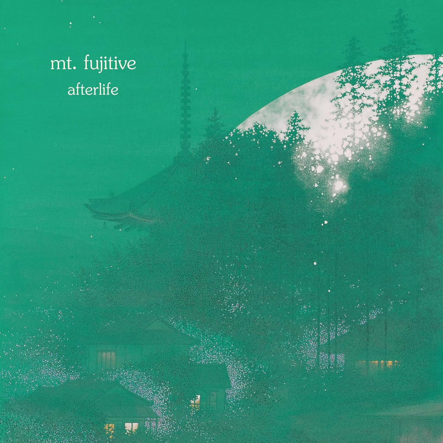 afterlife [VINYL]