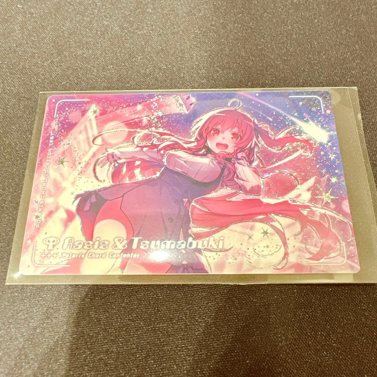 Amazon.co.jp: ロケテスト限定 サウンドボルテックス SOUND VOLTEX