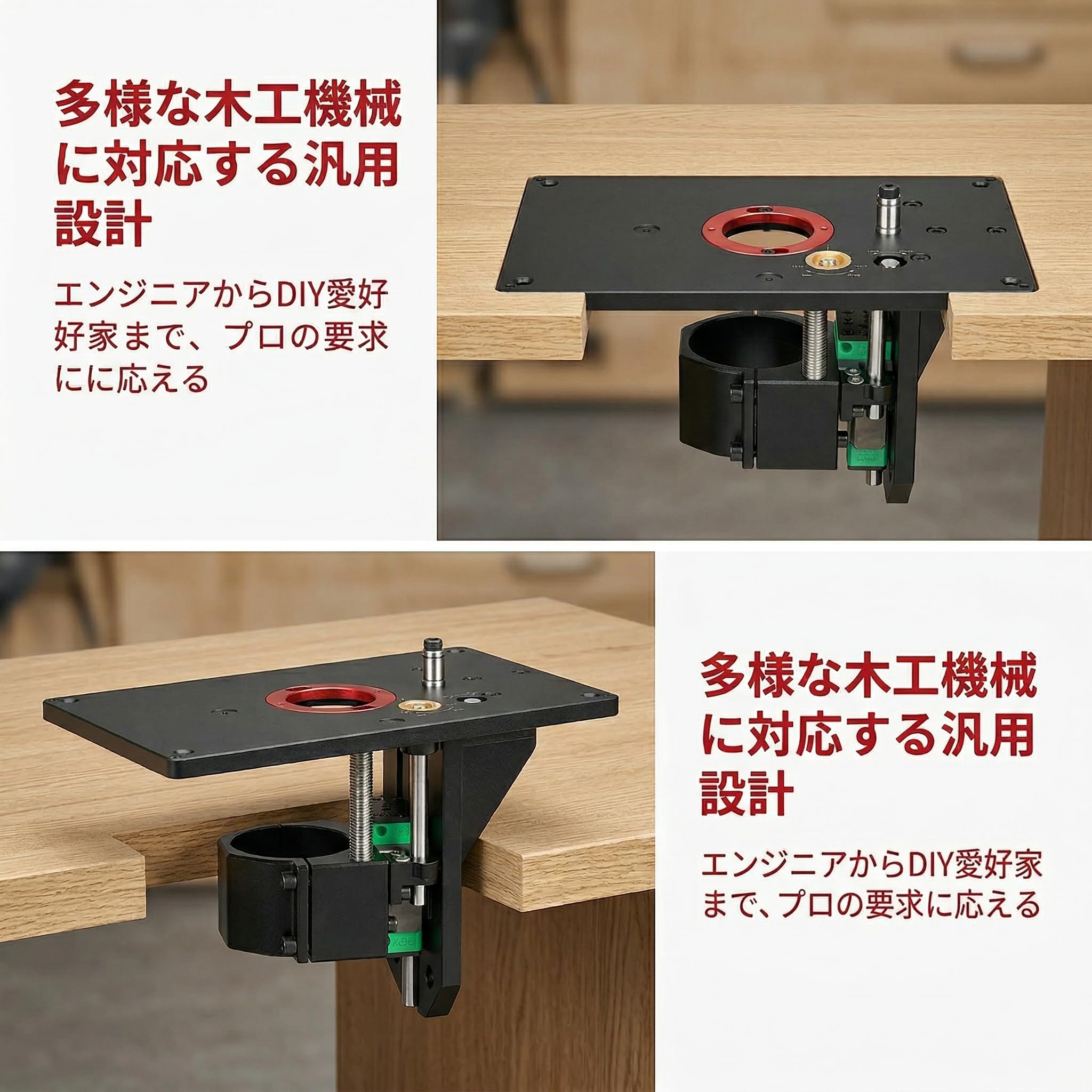 木工用デルタルーター Amazon | Toysmith 直径65mmモーター用ルーターリフトテーブル、アルミ