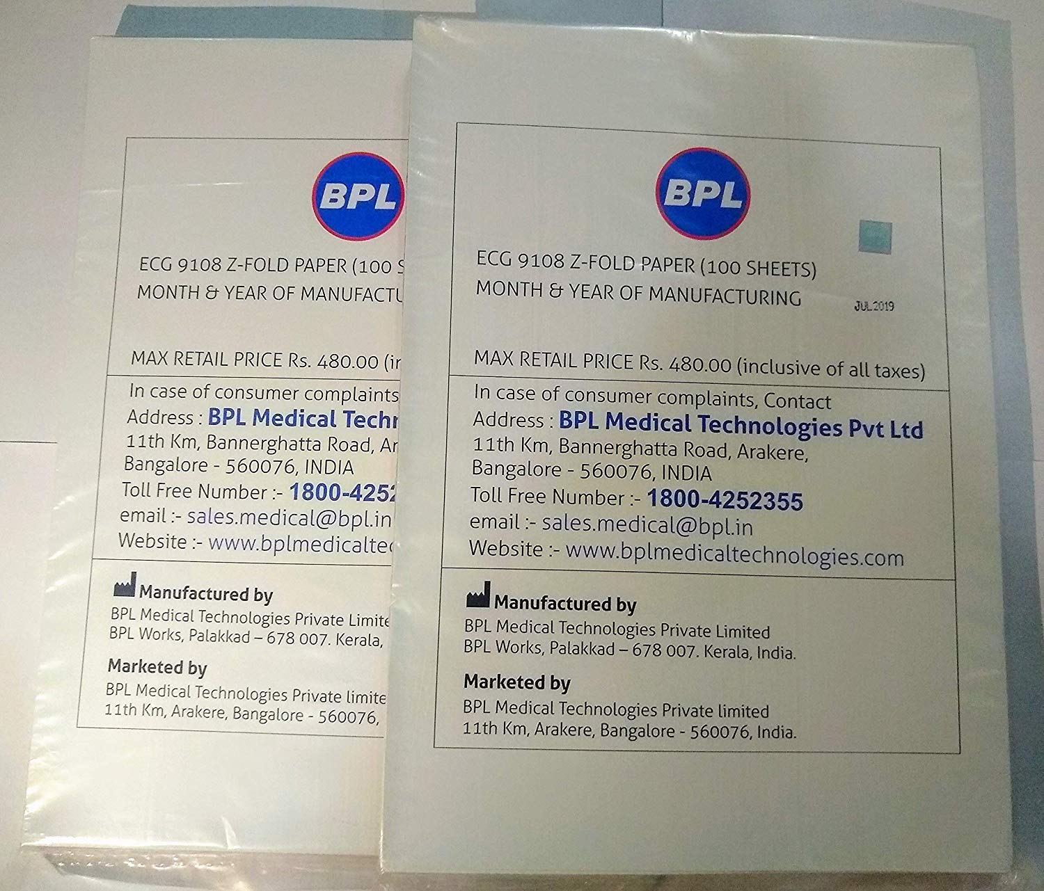 BPL Cardiart 9108 Z Fold A4 Size ECG Paper Pack of 2 (200 Sheets) (B09HK3XKN5) Amazon Price History, Amazon Price Tracker