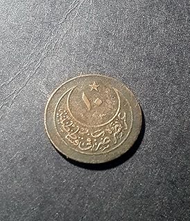 Ottoman Rare Ancient Egyptian Coin