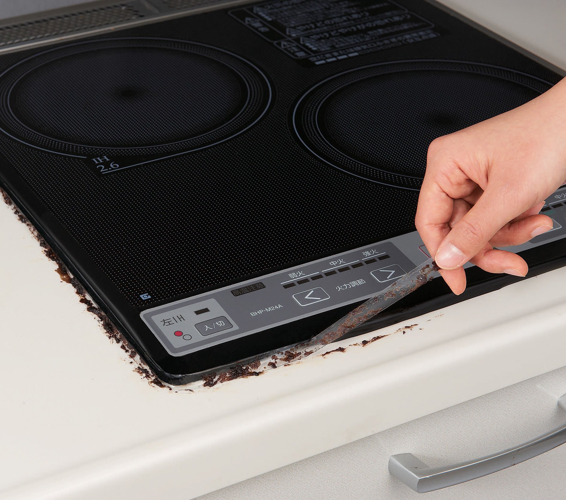 Amazon｜コジット IH調理器の保護テープ クリア｜スライサー・カッター