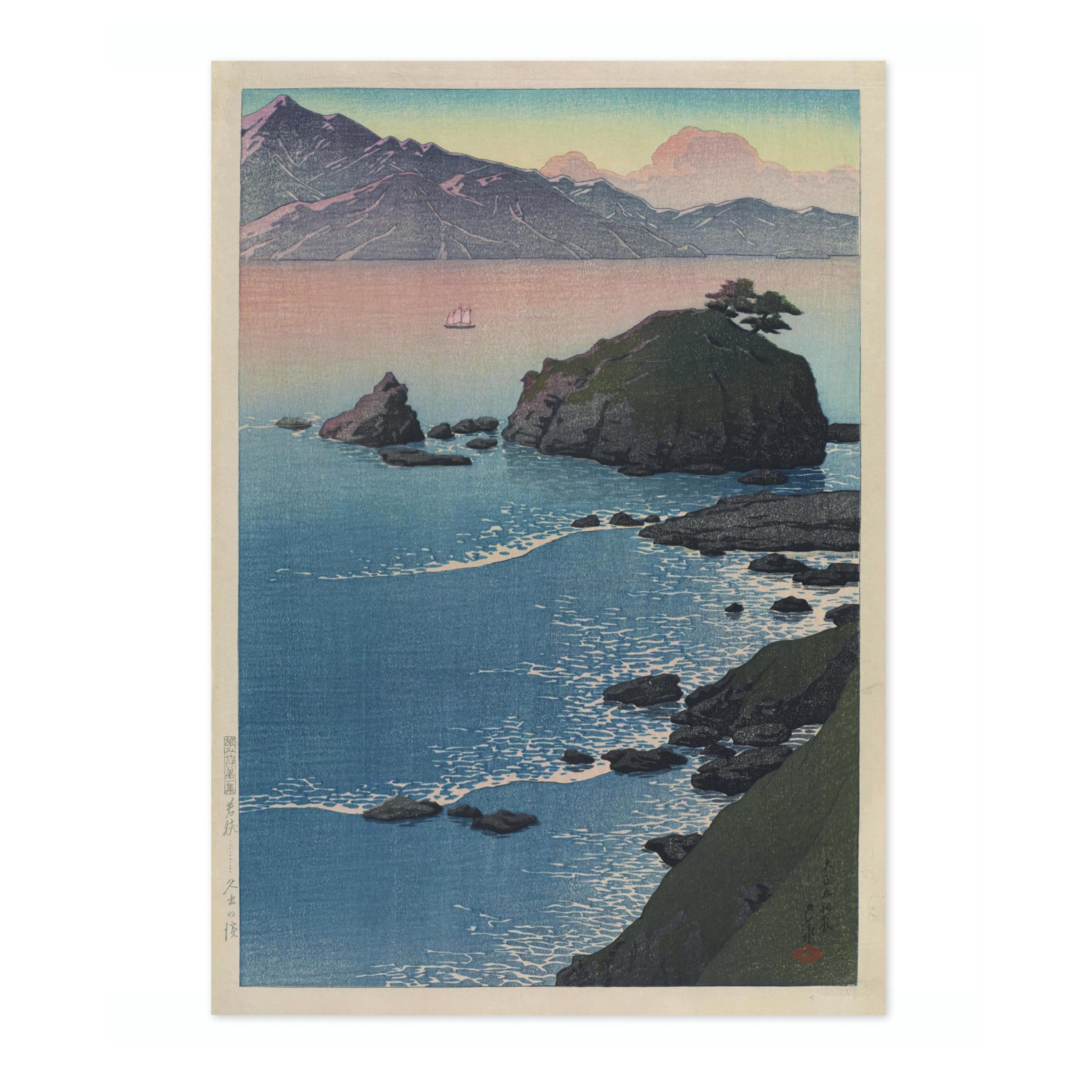 Animato Kude Beach, Wakasa Kawase Hasui Poster, Japanese Woodblock Ukiyo-E Print, Vintage Art Picture Painting Wall Art Exhibition, Archival Matte, A1 (Print Only) - 84.1x59.4cm