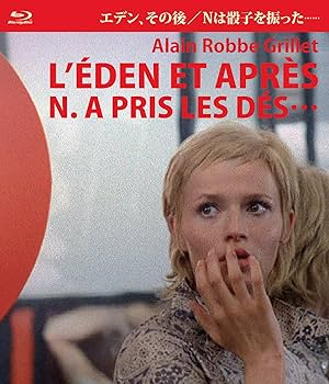 【輸入版】アラン ロブ グリエ　6作品ブルーレイ 輸入版】アラン ロブ グリエ 6作品ブルーレイ 輸入版】アラン ロブ