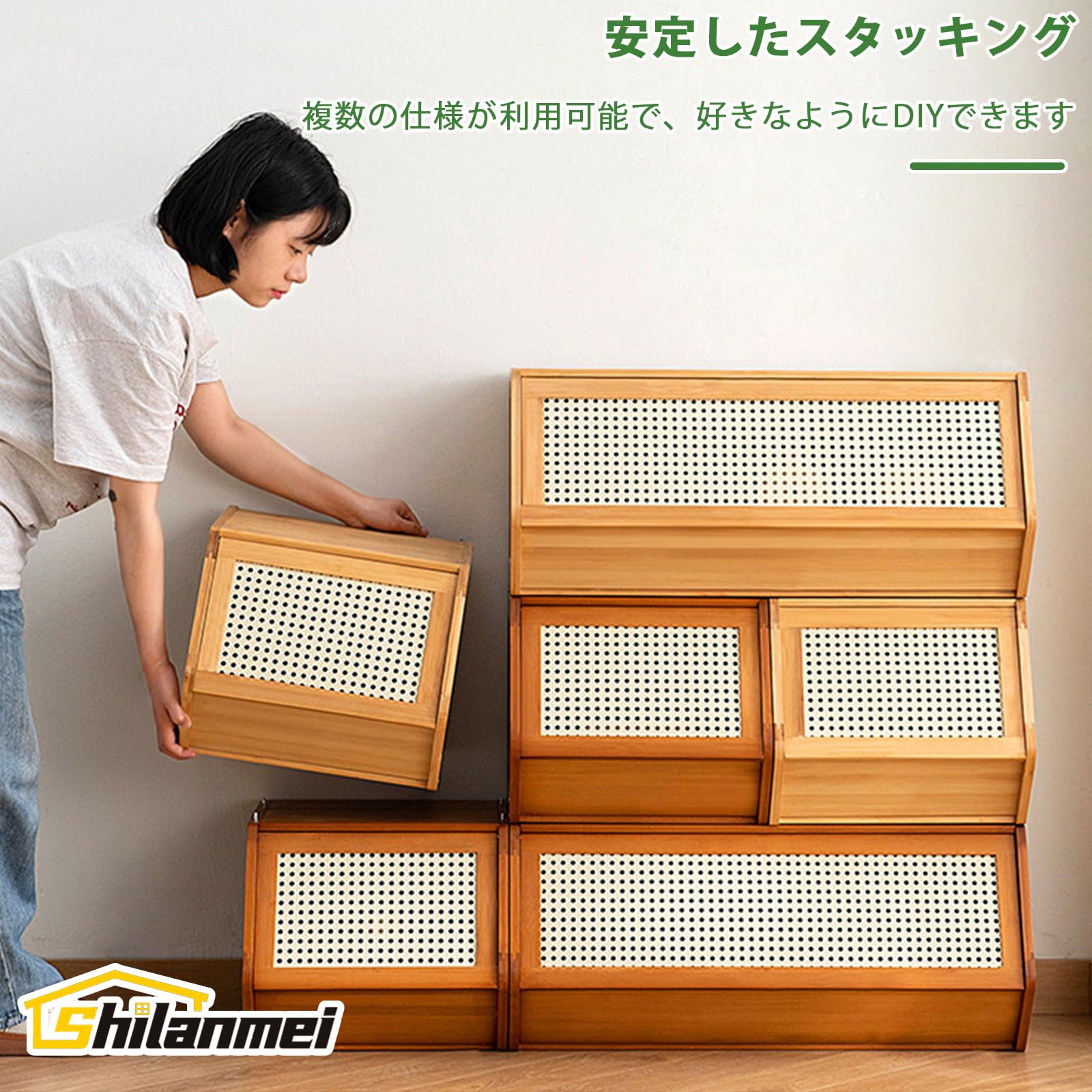 Amazon | Shilanmei スタックボックス 扉付き 積み重ね 隠せる