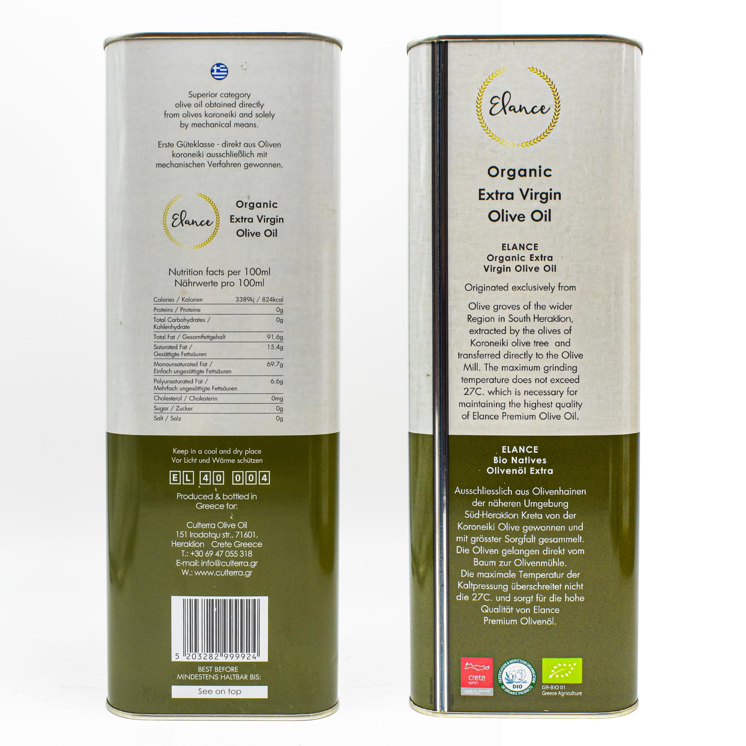 Elance Bio Olivenöl 5L – Natives Olivenöl Extra Vergine – Kaltgepresst, Griechisches Olivenöl – Extra Vergine Premium Qualität – Ideal zum Braten & Kochen
