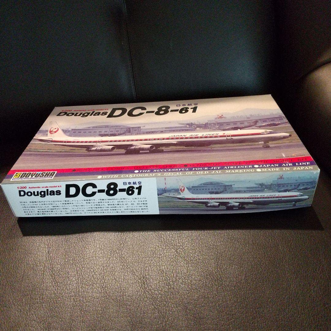 童友社 航空機 模型 ダグラス DC-8-62 日本航空 Yahoo!オークション - 童友社 1/100 JAL 日本航空 ダグラス DC-8