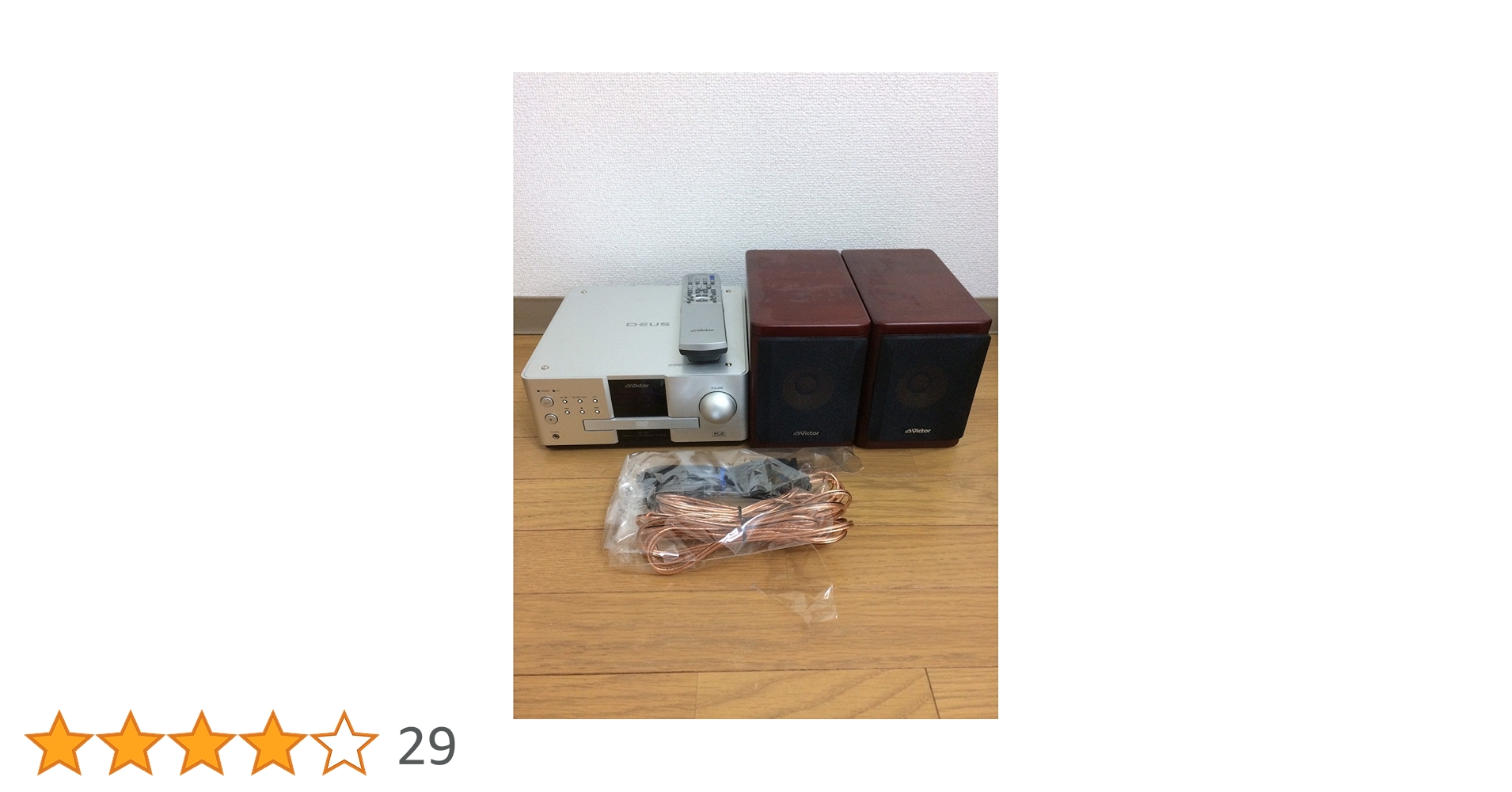 JVCケンウッドビクターコンパクトコンポーネントDVDシステムEX-AK1 JVCケンウッド ビクター コンパクトコンポーネントDVDシステム