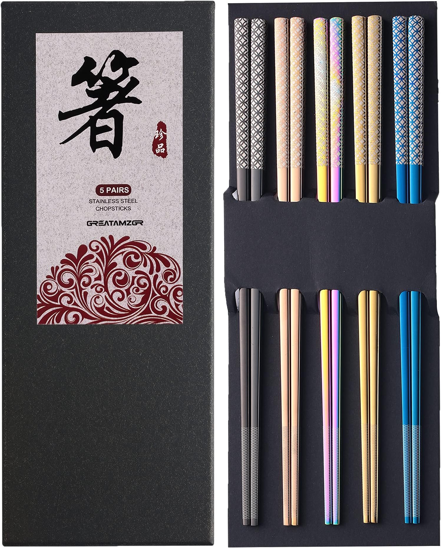 Stainless Steel Multicolor Chopsticks - Reusable, Dishwasher Safe, Laser Engraved Copper Coin Pattern - Non-slip, Korean Style - 9 1/4 Inches, 5 Pairs Gift Set