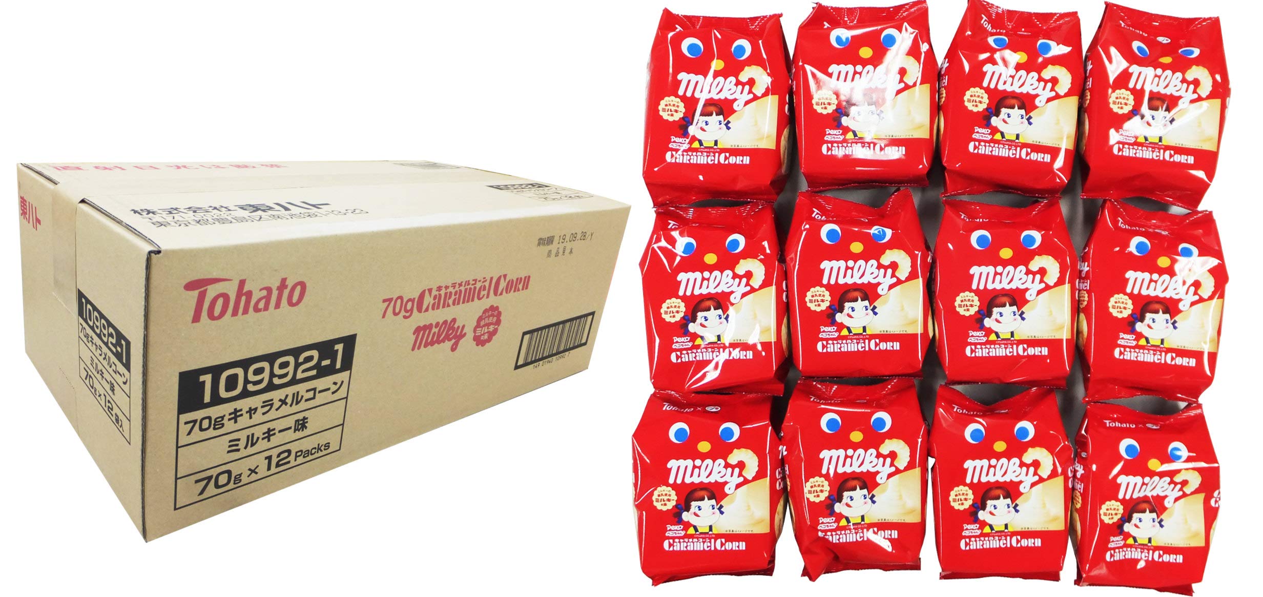 Tohato Caramel Corn Limited Edition Milky Peko Chan Condensed milk