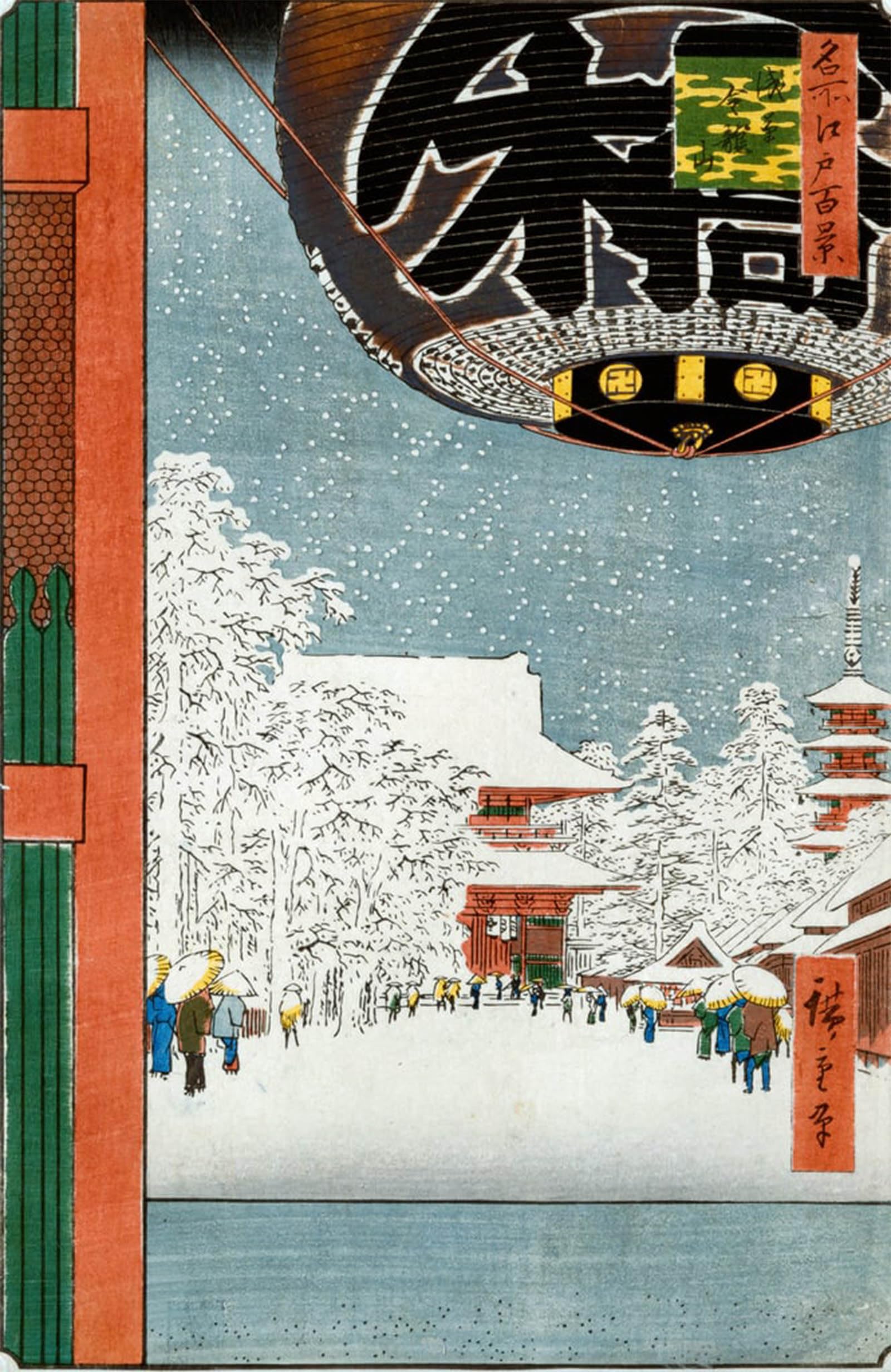 ARTXLXXBN Famous Painting Art Wall Decor Abstract Art Picture Kinryuzan Temple At Asakusa From the Series by Utagawa Hiroshige Animal Pictures for Home Decor 60x90cm