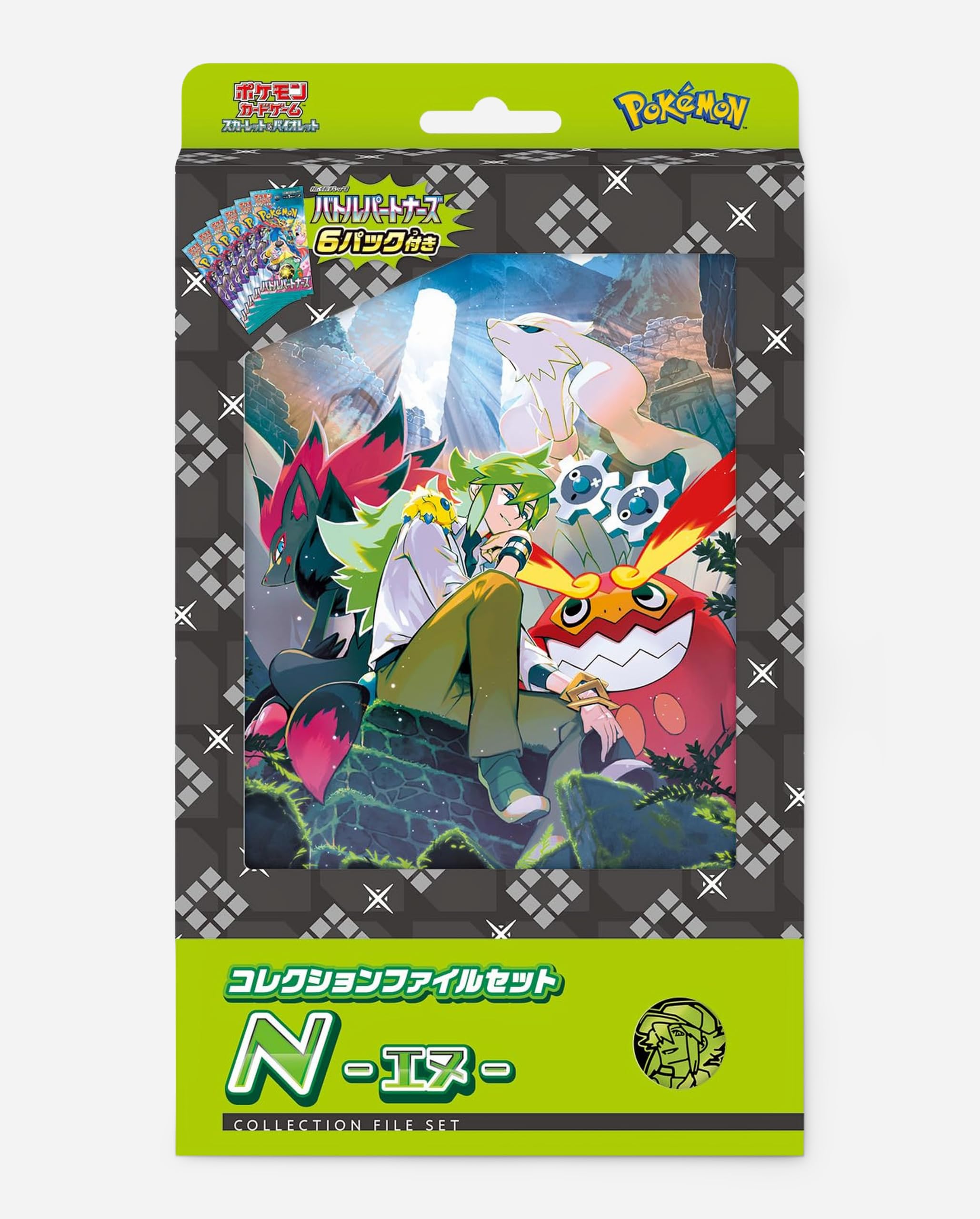 Amazon.co.jp: ポケモンカードゲーム スカーレット＆バイオレット